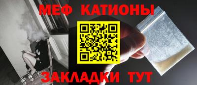 Альфа ПВП Донской