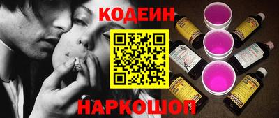 меф VHQ Заводоуковск
