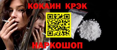 бутират Заволжье