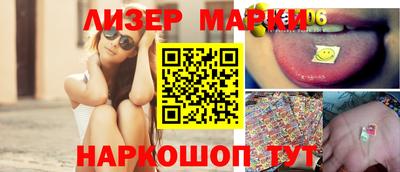 альфа пвп VHQ Жуковский