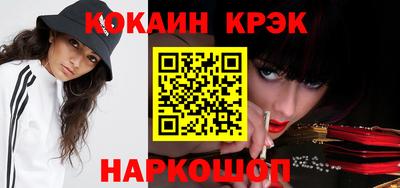 меф VHQ Заводоуковск