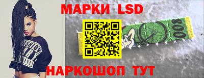 меф VHQ Заводоуковск