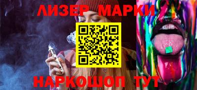 альфа пвп VHQ Жуковский