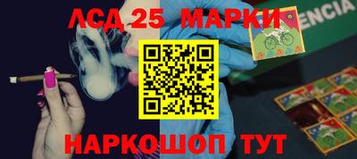 бутират Заволжье