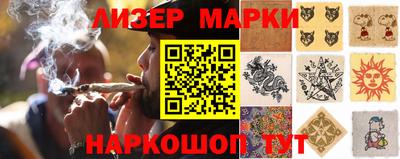 бутират Заволжье
