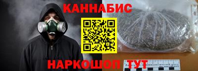 альфа пвп VHQ Жуковский