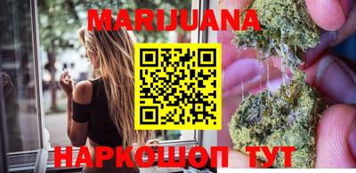 альфа пвп VHQ Жуковский