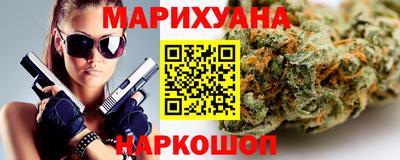 альфа пвп VHQ Жуковский