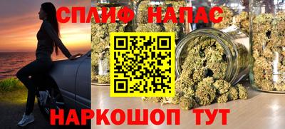 альфа пвп VHQ Жуковский