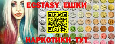 бутират Заволжье