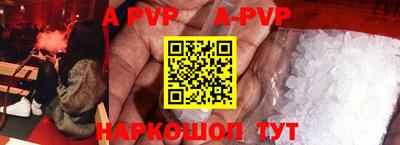 бутират Заволжье