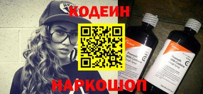 меф VHQ Заводоуковск