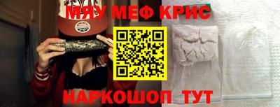 бутират Заволжье