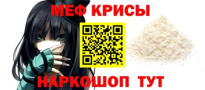 альфа пвп VHQ Жуковский