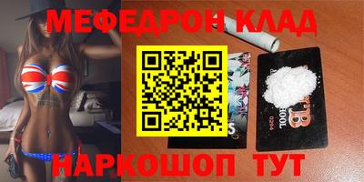 бутират Заволжье